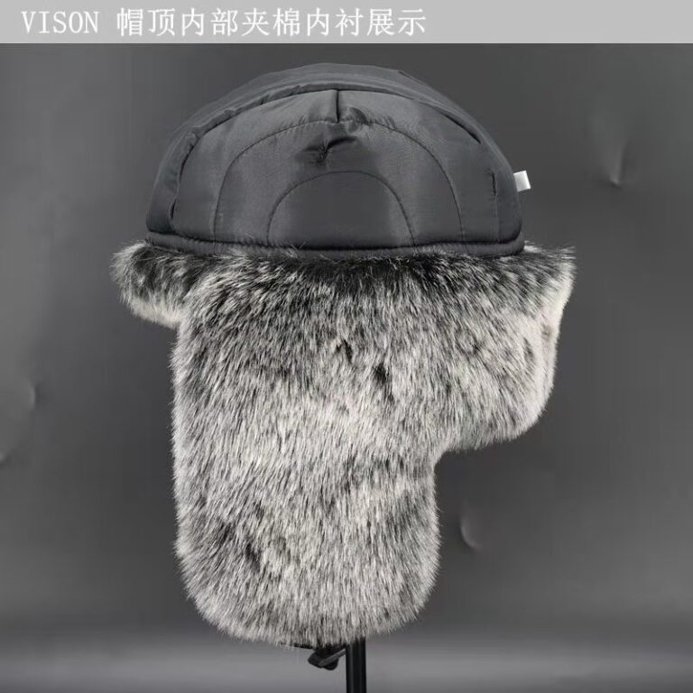 Faux Fox Fur Trapper Hat | 1,000+ Designs | Free Shipping!